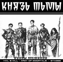 Knyaz'Tmy : Warriors of Metal Knyaz'Tmy : Warriors of Metal